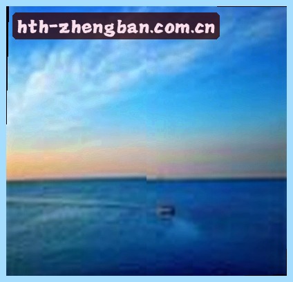 李婷